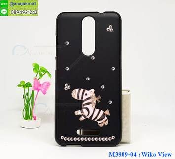 M3809-04 เคสยางแต่งคริสตัล Wiko View ลาย Zebra I