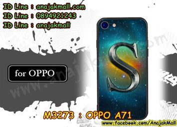 M3273-02 เคสยาง OPPO A71 ลาย Super S