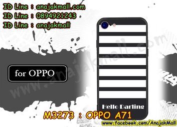 M3273-09 เคสยาง OPPO A71 ลาย Darling X01