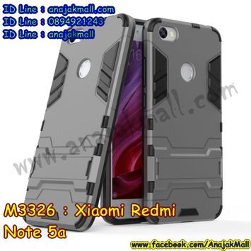 M3326-03 เคสโรบอท Xiaomi Redmi Note 5a สีเทา