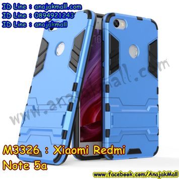 M3326-06 เคสโรบอท Xiaomi Redmi Note 5a สีฟ้า