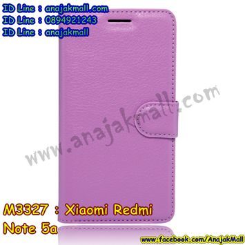 M3327-03 เคสฝาพับ Xiaomi Redmi Note 5a สีม่วง