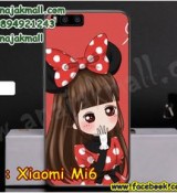 พรีออร์เดอร์เคสมือถือออปโป,พรีออร์เดอร์เคสมือถือไอโฟน,พรีออร์เดอร์เคสมือถือซัมซุง,พรีออร์เดอร์เคสมือถือเลอโนโว,พรีออร์เดอร์เคสมือถือเอซุส,พรีออร์เดอร์เคสมือถือ htc,พรีออร์เดอร์เคสมือถือ nokia,พรีออร์เดอร์เคสมือถือ lg,พรีออร์เดอร์เคสมือถือ ipad mini,พรีออร์เดอร์เคสมือถือ huawei,พรีออร์เดอร์เคสมือถือโนเกีย,พรีออร์เดอร์เคสมือถือแอลจี,พรีออร์เดอร์เคสมือถือไอแพด,พรีออร์เดอร์เคสมือถือ oppo,พรีออร์เดอร์เคสมือถือ samsung,พรีออร์เดอร์เคสมือถือ lenovo,พรีออร์เดอร์เคสมือถือ asus,เคส oppo mirror,เคส oppo muse,เคส oppo n1,เคส oppo finder,เคส oppo gemini,เคส oppo melody,เคส oppo piano,เคส oppo find5,เคส oppo find3,เคส oppo neo,เคส oppo find5 mini,เคส oppo find7,เคส oppo clover,เคส oppo find way,เคส oppo guitar