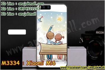 M3334-07 เคสแข็ง Xiaomi Mi6 ลาย See Star