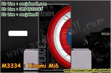 M3334-08 เคสแข็ง Xiaomi Mi6 ลาย CapStar V