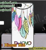 พรีออร์เดอร์เคสมือถือออปโป,พรีออร์เดอร์เคสมือถือไอโฟน,พรีออร์เดอร์เคสมือถือซัมซุง,พรีออร์เดอร์เคสมือถือเลอโนโว,พรีออร์เดอร์เคสมือถือเอซุส,พรีออร์เดอร์เคสมือถือ htc,พรีออร์เดอร์เคสมือถือ nokia,พรีออร์เดอร์เคสมือถือ lg,พรีออร์เดอร์เคสมือถือ ipad mini,พรีออร์เดอร์เคสมือถือ huawei,พรีออร์เดอร์เคสมือถือโนเกีย,พรีออร์เดอร์เคสมือถือแอลจี,พรีออร์เดอร์เคสมือถือไอแพด,พรีออร์เดอร์เคสมือถือ oppo,พรีออร์เดอร์เคสมือถือ samsung,พรีออร์เดอร์เคสมือถือ lenovo,พรีออร์เดอร์เคสมือถือ asus,เคส oppo mirror,เคส oppo muse,เคส oppo n1,เคส oppo finder,เคส oppo gemini,เคส oppo melody,เคส oppo piano,เคส oppo find5,เคส oppo find3,เคส oppo neo,เคส oppo find5 mini,เคส oppo find7,เคส oppo clover,เคส oppo find way,เคส oppo guitar