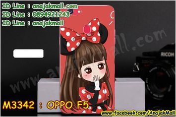 M3342-04 เคสแข็ง OPPO F5 ลาย Nikibi