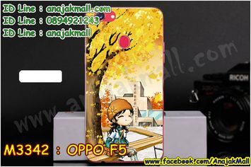 M3342-05 เคสแข็ง OPPO F5 ลาย Fastiny