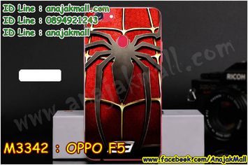 M3342-06 เคสแข็ง OPPO F5 ลาย Spider