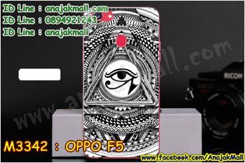 M3342-10 เคสแข็ง OPPO F5 ลาย Black Eye