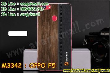 M3342-11 เคสแข็ง OPPO F5 ลาย Classic 01