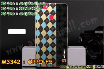 M3342-12 เคสแข็ง OPPO F5 ลาย Classic 02