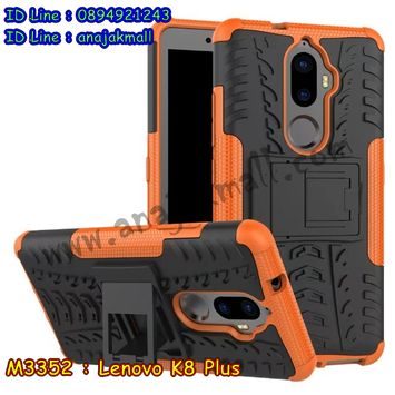 M3352-03 เคสทูโทน Lenovo K8 Plus สีส้ม