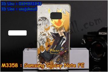 M3358-02 เคสยาง Samsung Note FE ลาย Reborn III