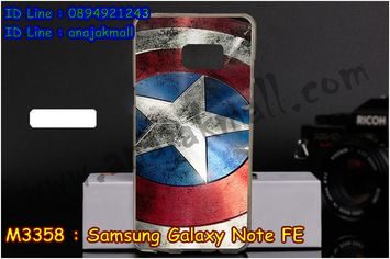 M3358-03 เคสยาง Samsung Note FE ลาย CapStar
