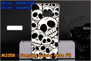 M3358-05 เคสยาง Samsung Note FE ลาย Skull II