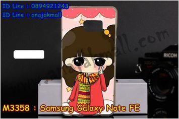 M3358-07 เคสยาง Samsung Note FE ลายฟินฟิน