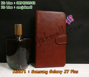 M3371-03 เคสฝาพับไดอารี่ Samsung Galaxy J7 Plus สีน้ำตาล