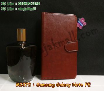 M3372-03 เคสฝาพับไดอารี่ Samsung Note FE สีน้ำตาล