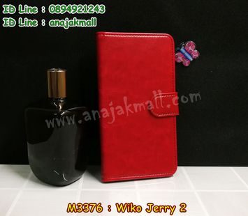 M3376-01 เคสฝาพับไดอารี่ Wiko Jerry 2 สีแดงเข้ม