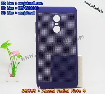 M3380-01 เคส PC ระบายความร้อน Xiaomi Redmi Note 4 สีน้ำเงิน