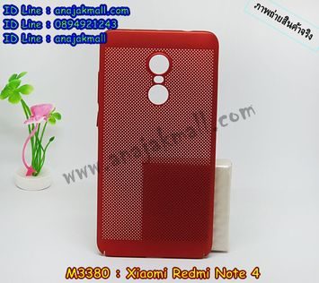 M3380-02 เคส PC ระบายความร้อน Xiaomi Redmi Note 4 สีแดง
