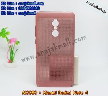 M3380-04 เคส PC ระบายความร้อน Xiaomi Redmi Note 4 สีทองชมพู