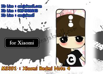 M3391-04 เคสยาง Xiaomi Redmi Note 4 ลายซีจัง