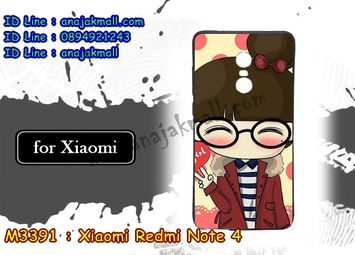 M3391-05 เคสยาง Xiaomi Redmi Note 4 ลาย Hi Girl