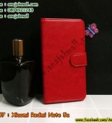 พรีออร์เดอร์เคสมือถือออปโป,พรีออร์เดอร์เคสมือถือไอโฟน,พรีออร์เดอร์เคสมือถือซัมซุง,พรีออร์เดอร์เคสมือถือเลอโนโว,พรีออร์เดอร์เคสมือถือเอซุส,พรีออร์เดอร์เคสมือถือ htc,พรีออร์เดอร์เคสมือถือ nokia,พรีออร์เดอร์เคสมือถือ lg,พรีออร์เดอร์เคสมือถือ ipad mini,พรีออร์เดอร์เคสมือถือ huawei,พรีออร์เดอร์เคสมือถือโนเกีย,พรีออร์เดอร์เคสมือถือแอลจี,พรีออร์เดอร์เคสมือถือไอแพด,พรีออร์เดอร์เคสมือถือ oppo,พรีออร์เดอร์เคสมือถือ samsung,พรีออร์เดอร์เคสมือถือ lenovo,พรีออร์เดอร์เคสมือถือ asus,เคส oppo mirror,เคส oppo muse,เคส oppo n1,เคส oppo finder,เคส oppo gemini,เคส oppo melody,เคส oppo piano,เคส oppo find5,เคส oppo find3,เคส oppo neo,เคส oppo find5 mini,เคส oppo find7,เคส oppo clover,เคส oppo find way,เคส oppo guitar