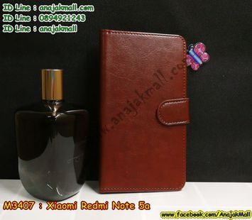 M3407-03 เคสฝาพับไดอารี่ Xiaomi Redmi Note 5a สีน้ำตาล