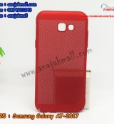 พรีออร์เดอร์เคสมือถือออปโป,พรีออร์เดอร์เคสมือถือไอโฟน,พรีออร์เดอร์เคสมือถือซัมซุง,พรีออร์เดอร์เคสมือถือเลอโนโว,พรีออร์เดอร์เคสมือถือเอซุส,พรีออร์เดอร์เคสมือถือ htc,พรีออร์เดอร์เคสมือถือ nokia,พรีออร์เดอร์เคสมือถือ lg,พรีออร์เดอร์เคสมือถือ ipad mini,พรีออร์เดอร์เคสมือถือ huawei,พรีออร์เดอร์เคสมือถือโนเกีย,พรีออร์เดอร์เคสมือถือแอลจี,พรีออร์เดอร์เคสมือถือไอแพด,พรีออร์เดอร์เคสมือถือ oppo,พรีออร์เดอร์เคสมือถือ samsung,พรีออร์เดอร์เคสมือถือ lenovo,พรีออร์เดอร์เคสมือถือ asus,เคส oppo mirror,เคส oppo muse,เคส oppo n1,เคส oppo finder,เคส oppo gemini,เคส oppo melody,เคส oppo piano,เคส oppo find5,เคส oppo find3,เคส oppo neo,เคส oppo find5 mini,เคส oppo find7,เคส oppo clover,เคส oppo find way,เคส oppo guitar