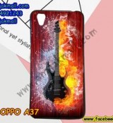 พรีออร์เดอร์เคสมือถือออปโป,พรีออร์เดอร์เคสมือถือไอโฟน,พรีออร์เดอร์เคสมือถือซัมซุง,พรีออร์เดอร์เคสมือถือเลอโนโว,พรีออร์เดอร์เคสมือถือเอซุส,พรีออร์เดอร์เคสมือถือ htc,พรีออร์เดอร์เคสมือถือ nokia,พรีออร์เดอร์เคสมือถือ lg,พรีออร์เดอร์เคสมือถือ ipad mini,พรีออร์เดอร์เคสมือถือ huawei,พรีออร์เดอร์เคสมือถือโนเกีย,พรีออร์เดอร์เคสมือถือแอลจี,พรีออร์เดอร์เคสมือถือไอแพด,พรีออร์เดอร์เคสมือถือ oppo,พรีออร์เดอร์เคสมือถือ samsung,พรีออร์เดอร์เคสมือถือ lenovo,พรีออร์เดอร์เคสมือถือ asus,เคส oppo mirror,เคส oppo muse,เคส oppo n1,เคส oppo finder,เคส oppo gemini,เคส oppo melody,เคส oppo piano,เคส oppo find5,เคส oppo find3,เคส oppo neo,เคส oppo find5 mini,เคส oppo find7,เคส oppo clover,เคส oppo find way,เคส oppo guitar