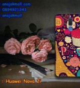 พรีออร์เดอร์เคสมือถือออปโป,พรีออร์เดอร์เคสมือถือไอโฟน,พรีออร์เดอร์เคสมือถือซัมซุง,พรีออร์เดอร์เคสมือถือเลอโนโว,พรีออร์เดอร์เคสมือถือเอซุส,พรีออร์เดอร์เคสมือถือ htc,พรีออร์เดอร์เคสมือถือ nokia,พรีออร์เดอร์เคสมือถือ lg,พรีออร์เดอร์เคสมือถือ ipad mini,พรีออร์เดอร์เคสมือถือ huawei,พรีออร์เดอร์เคสมือถือโนเกีย,พรีออร์เดอร์เคสมือถือแอลจี,พรีออร์เดอร์เคสมือถือไอแพด,พรีออร์เดอร์เคสมือถือ oppo,พรีออร์เดอร์เคสมือถือ samsung,พรีออร์เดอร์เคสมือถือ lenovo,พรีออร์เดอร์เคสมือถือ asus,เคส oppo mirror,เคส oppo muse,เคส oppo n1,เคส oppo finder,เคส oppo gemini,เคส oppo melody,เคส oppo piano,เคส oppo find5,เคส oppo find3,เคส oppo neo,เคส oppo find5 mini,เคส oppo find7,เคส oppo clover,เคส oppo find way,เคส oppo guitar