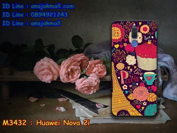 M3432-04 เคสยาง Huawei Nova 2i ลาย Paris XI