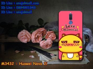 M3432-10 เคสยาง Huawei Nova 2i ลาย Hami IV