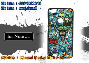 M3436-02 เคสแข็ง Xiaomi Redmi Note 5a ลาย Blood Vector