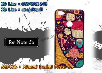 M3436-04 เคสแข็ง Xiaomi Redmi Note 5a ลาย Paris XI