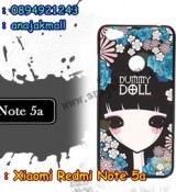 พรีออร์เดอร์เคสมือถือออปโป,พรีออร์เดอร์เคสมือถือไอโฟน,พรีออร์เดอร์เคสมือถือซัมซุง,พรีออร์เดอร์เคสมือถือเลอโนโว,พรีออร์เดอร์เคสมือถือเอซุส,พรีออร์เดอร์เคสมือถือ htc,พรีออร์เดอร์เคสมือถือ nokia,พรีออร์เดอร์เคสมือถือ lg,พรีออร์เดอร์เคสมือถือ ipad mini,พรีออร์เดอร์เคสมือถือ huawei,พรีออร์เดอร์เคสมือถือโนเกีย,พรีออร์เดอร์เคสมือถือแอลจี,พรีออร์เดอร์เคสมือถือไอแพด,พรีออร์เดอร์เคสมือถือ oppo,พรีออร์เดอร์เคสมือถือ samsung,พรีออร์เดอร์เคสมือถือ lenovo,พรีออร์เดอร์เคสมือถือ asus,เคส oppo mirror,เคส oppo muse,เคส oppo n1,เคส oppo finder,เคส oppo gemini,เคส oppo melody,เคส oppo piano,เคส oppo find5,เคส oppo find3,เคส oppo neo,เคส oppo find5 mini,เคส oppo find7,เคส oppo clover,เคส oppo find way,เคส oppo guitar