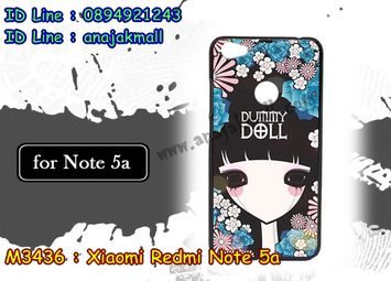 M3436-08 เคสแข็ง Xiaomi Redmi Note 5a ลาย Dummy Doll