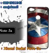 พรีออร์เดอร์เคสมือถือออปโป,พรีออร์เดอร์เคสมือถือไอโฟน,พรีออร์เดอร์เคสมือถือซัมซุง,พรีออร์เดอร์เคสมือถือเลอโนโว,พรีออร์เดอร์เคสมือถือเอซุส,พรีออร์เดอร์เคสมือถือ htc,พรีออร์เดอร์เคสมือถือ nokia,พรีออร์เดอร์เคสมือถือ lg,พรีออร์เดอร์เคสมือถือ ipad mini,พรีออร์เดอร์เคสมือถือ huawei,พรีออร์เดอร์เคสมือถือโนเกีย,พรีออร์เดอร์เคสมือถือแอลจี,พรีออร์เดอร์เคสมือถือไอแพด,พรีออร์เดอร์เคสมือถือ oppo,พรีออร์เดอร์เคสมือถือ samsung,พรีออร์เดอร์เคสมือถือ lenovo,พรีออร์เดอร์เคสมือถือ asus,เคส oppo mirror,เคส oppo muse,เคส oppo n1,เคส oppo finder,เคส oppo gemini,เคส oppo melody,เคส oppo piano,เคส oppo find5,เคส oppo find3,เคส oppo neo,เคส oppo find5 mini,เคส oppo find7,เคส oppo clover,เคส oppo find way,เคส oppo guitar