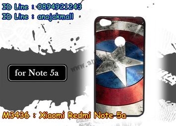 M3436-10 เคสแข็ง Xiaomi Redmi Note 5a ลาย CapStar