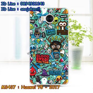 M3437-05 เคสแข็ง Huawei Y5 2017 ลาย Blood Vector