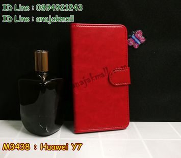 M3438-01 เคสฝาพับไดอารี่ Huawei Y7 สีแดงเข้ม