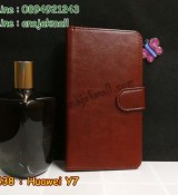 พรีออร์เดอร์เคสมือถือออปโป,พรีออร์เดอร์เคสมือถือไอโฟน,พรีออร์เดอร์เคสมือถือซัมซุง,พรีออร์เดอร์เคสมือถือเลอโนโว,พรีออร์เดอร์เคสมือถือเอซุส,พรีออร์เดอร์เคสมือถือ htc,พรีออร์เดอร์เคสมือถือ nokia,พรีออร์เดอร์เคสมือถือ lg,พรีออร์เดอร์เคสมือถือ ipad mini,พรีออร์เดอร์เคสมือถือ huawei,พรีออร์เดอร์เคสมือถือโนเกีย,พรีออร์เดอร์เคสมือถือแอลจี,พรีออร์เดอร์เคสมือถือไอแพด,พรีออร์เดอร์เคสมือถือ oppo,พรีออร์เดอร์เคสมือถือ samsung,พรีออร์เดอร์เคสมือถือ lenovo,พรีออร์เดอร์เคสมือถือ asus,เคส oppo mirror,เคส oppo muse,เคส oppo n1,เคส oppo finder,เคส oppo gemini,เคส oppo melody,เคส oppo piano,เคส oppo find5,เคส oppo find3,เคส oppo neo,เคส oppo find5 mini,เคส oppo find7,เคส oppo clover,เคส oppo find way,เคส oppo guitar