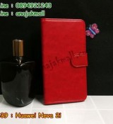 พรีออร์เดอร์เคสมือถือออปโป,พรีออร์เดอร์เคสมือถือไอโฟน,พรีออร์เดอร์เคสมือถือซัมซุง,พรีออร์เดอร์เคสมือถือเลอโนโว,พรีออร์เดอร์เคสมือถือเอซุส,พรีออร์เดอร์เคสมือถือ htc,พรีออร์เดอร์เคสมือถือ nokia,พรีออร์เดอร์เคสมือถือ lg,พรีออร์เดอร์เคสมือถือ ipad mini,พรีออร์เดอร์เคสมือถือ huawei,พรีออร์เดอร์เคสมือถือโนเกีย,พรีออร์เดอร์เคสมือถือแอลจี,พรีออร์เดอร์เคสมือถือไอแพด,พรีออร์เดอร์เคสมือถือ oppo,พรีออร์เดอร์เคสมือถือ samsung,พรีออร์เดอร์เคสมือถือ lenovo,พรีออร์เดอร์เคสมือถือ asus,เคส oppo mirror,เคส oppo muse,เคส oppo n1,เคส oppo finder,เคส oppo gemini,เคส oppo melody,เคส oppo piano,เคส oppo find5,เคส oppo find3,เคส oppo neo,เคส oppo find5 mini,เคส oppo find7,เคส oppo clover,เคส oppo find way,เคส oppo guitar