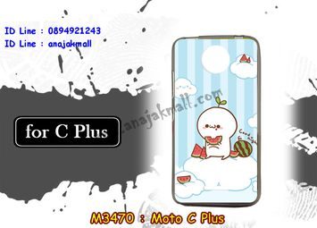 M3470-03 เคสยาง Moto C Plus ลาย Pono