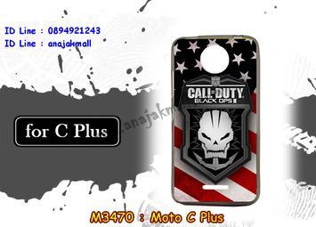M3470-08 เคสยาง Moto C Plus ลาย Black OPS