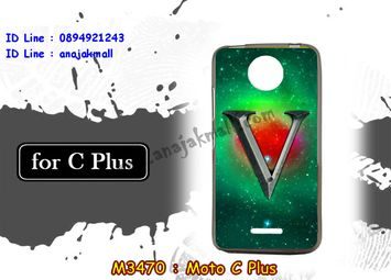 M3470-10 เคสยาง Moto C Plus ลาย Super V