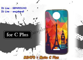 M3470-12 เคสยาง Moto C Plus ลาย Wonderland